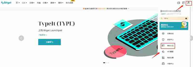 TAO币未来如何？2024-2030年Bittensor(TAO)价格预测